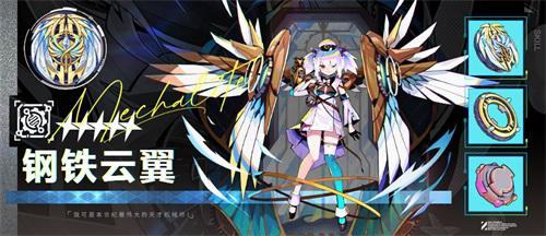 《螺旋勇士》给你带去热血的陀螺对战手游！