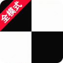 别踩白块之全模式