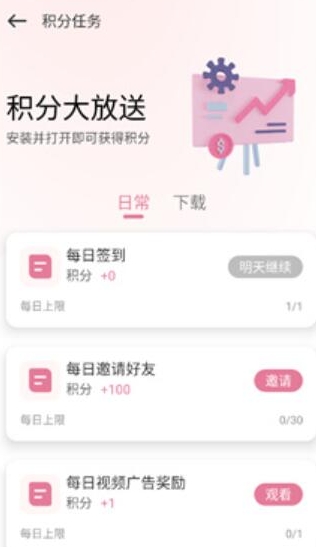游咔最新版app安卓版下载-游咔最新版app官方网站正版下载组装